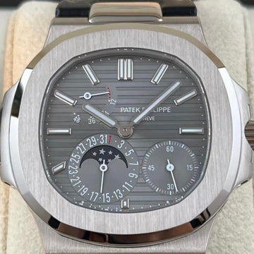 Patek Philippe Nautilus NEW 2023 Nautilus 5712G
