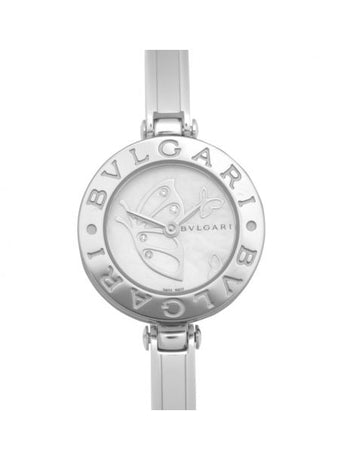 Quartz Mother Of Pearl Dial Diamond Ladies Watch