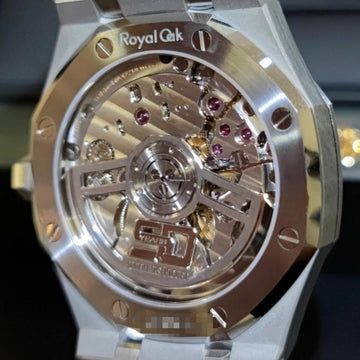 Audemars Piguet Royal Oak NEW Royal Oak "50th Anniversary" Green Dial
