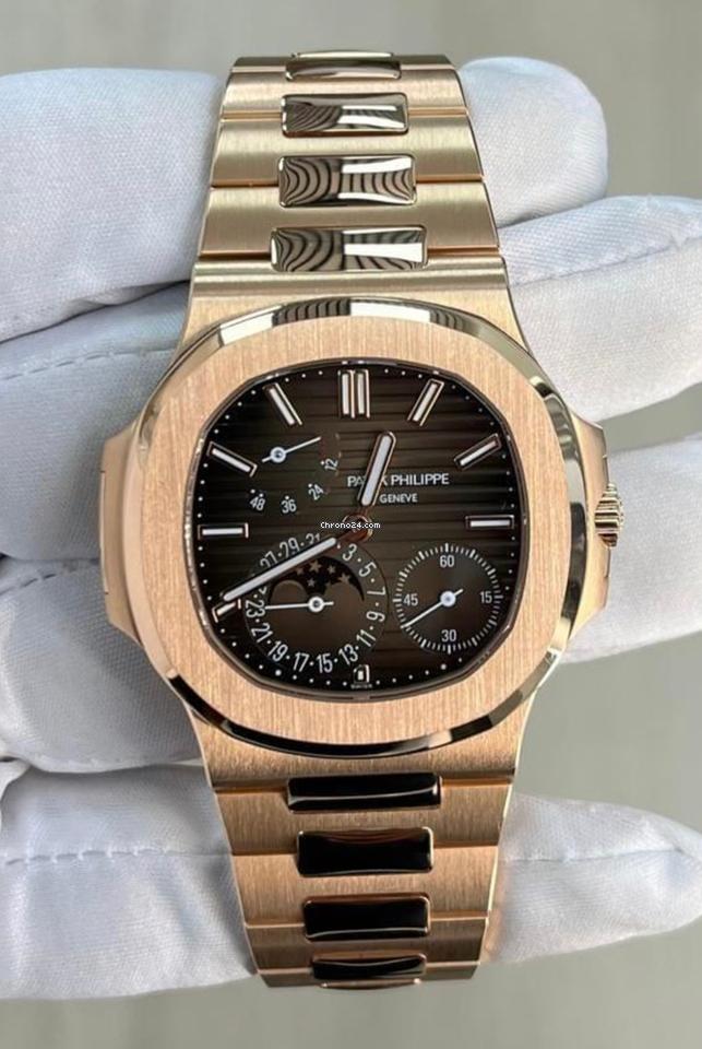 Patek Philippe Nautilus NEW 2023+ Nautilus 5712/1R