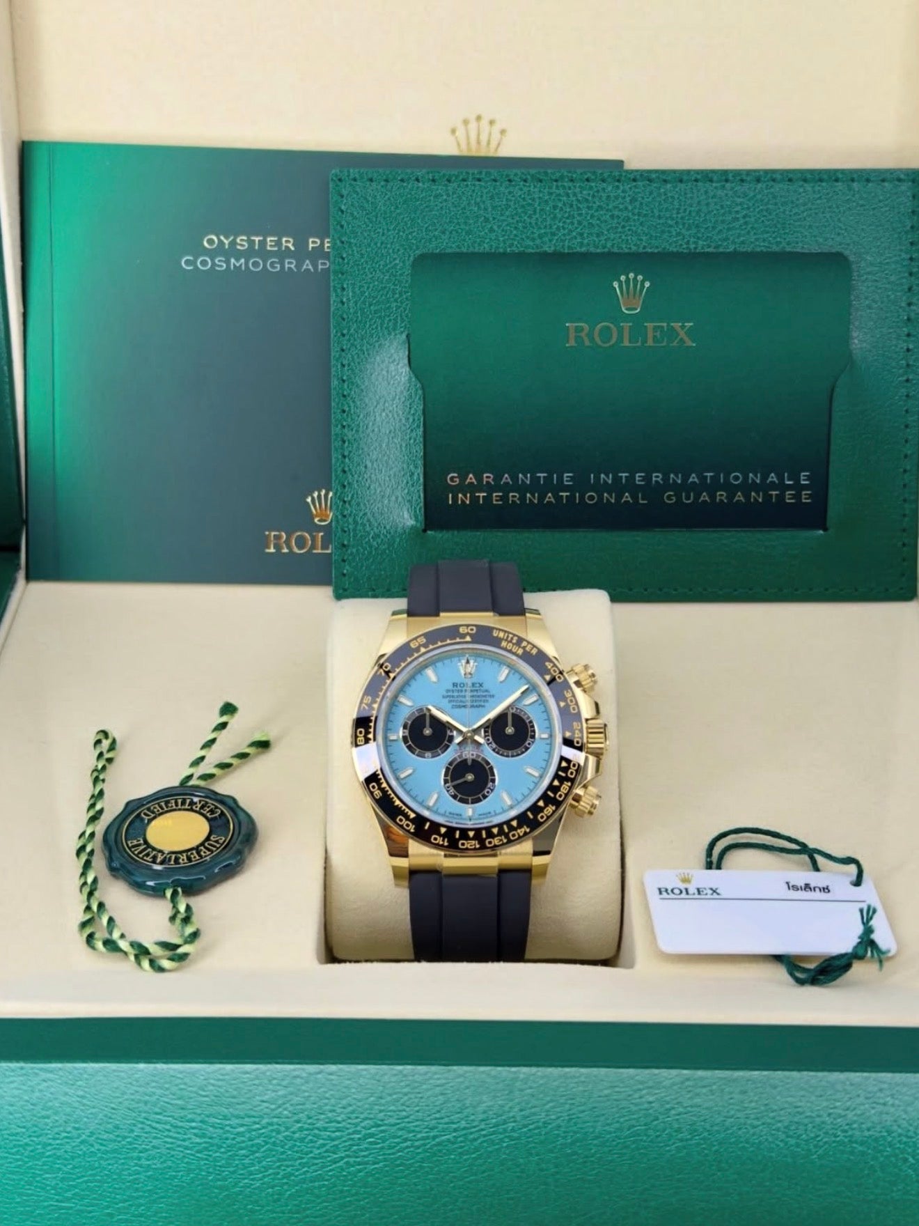 Rolex Cosmograph Daytona 40 Turquoise Blue Tiffany Dial Oysterflex Bracelet 126518LN