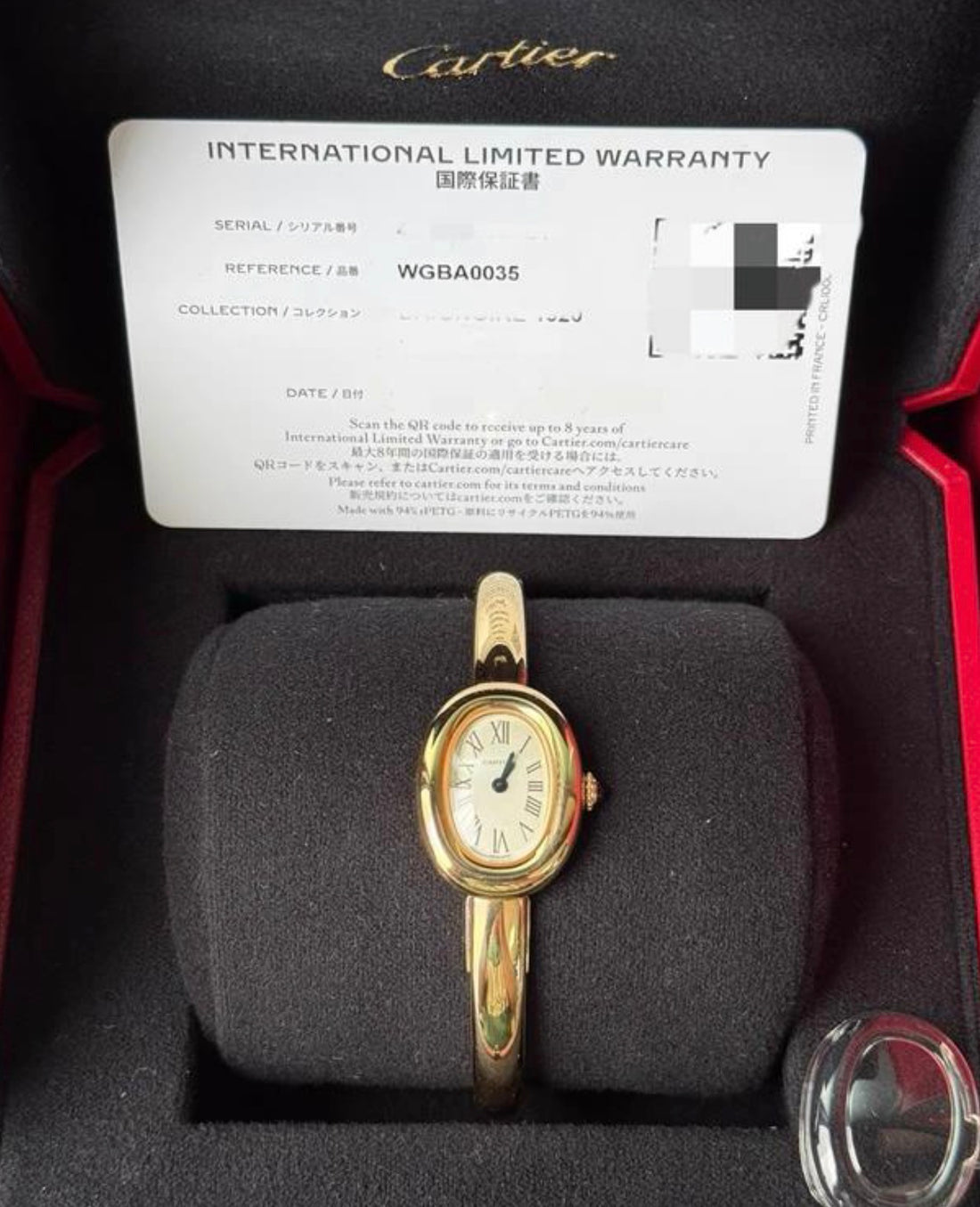 Cartier Baignoire Mini yellow gold WGBA0035 — watch in box with warranty card